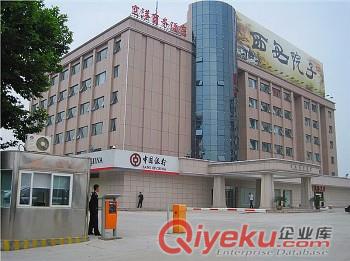 南山區南山街道酒店整棟需做安全檢測鑒定專業機構