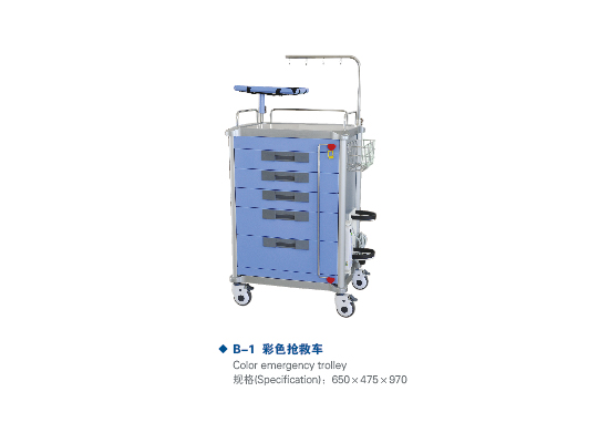 北京運達祥和商貿(mào)供應移位機_劃算的電動護理床