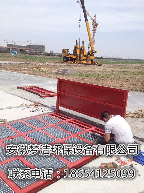 無錫工地洗車機（生產廠家）