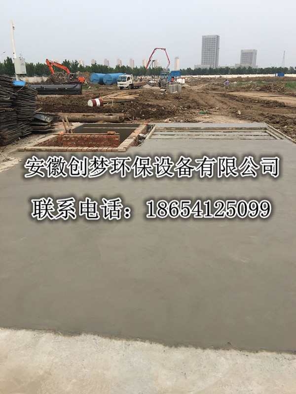 马鞍山建筑工地全自动洗车机建筑工地洗轮机