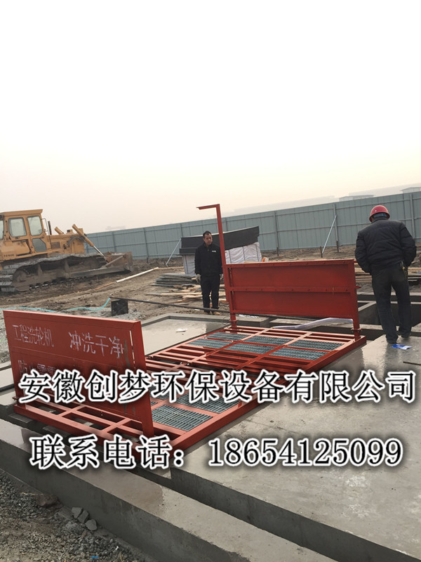 銅陵建筑工地全自動洗車機建筑工地洗輪機原始圖片2