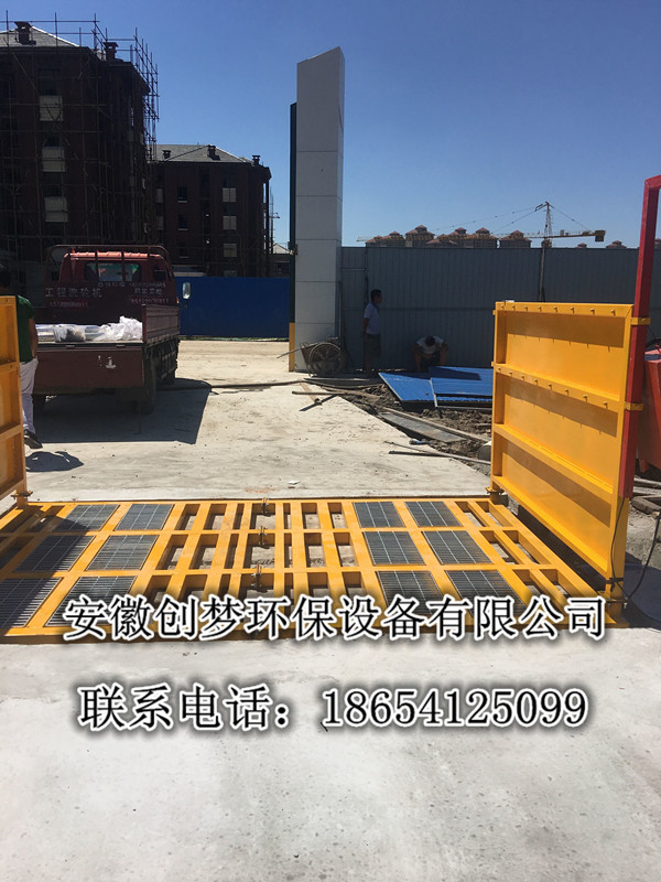 安慶建筑工地全自動洗車機建筑工地洗輪機