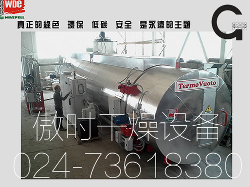 新品木材炭化設備在哪可以買到 應用范圍廣的炭化設備