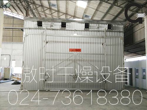 xjb高的木材干燥設備哪里有賣|福建木材加工廠干燥處理設備