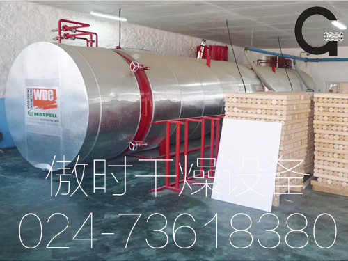 云南地區木制品行業干燥處理提供商|劃算的木材干燥設備在哪可以買到