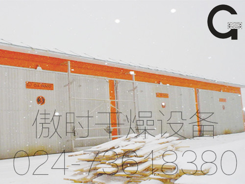 在哪容易買到上等干燥設備|木材烘干設備公司網址