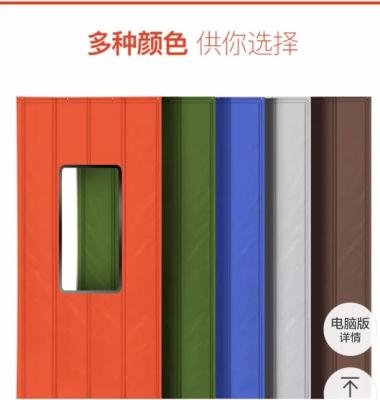 可ts窗口棉門簾定做