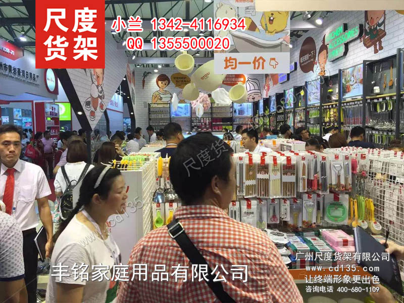 快時尚女裝貨架、快時尚貨架、快時尚店面裝修、DM快時尚女裝貨架加盟