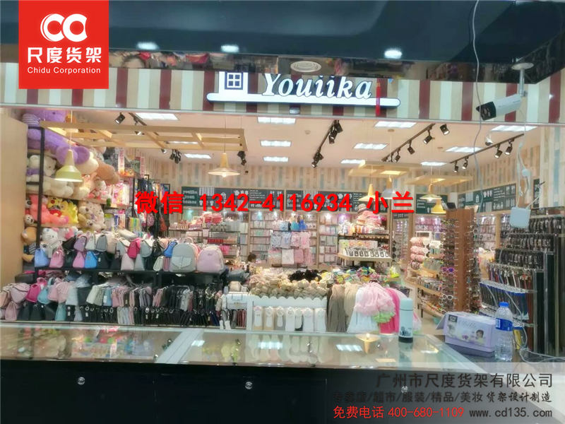 快時尚女裝指定貨架供應(yīng)商，快時尚DM女裝貨架，尺度貨架供應(yīng)
