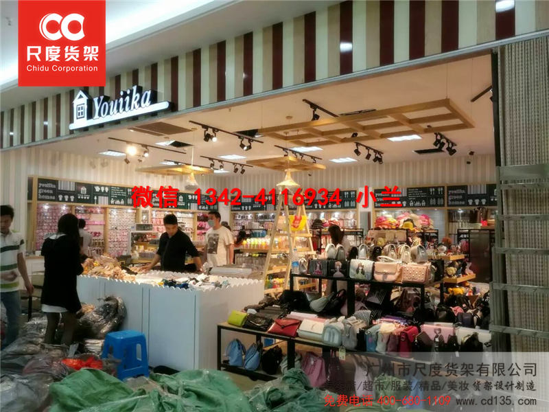 尚優(yōu)凡品貨架，百貨店貨架，10元店貨架，名創(chuàng)優(yōu)品貨架原始圖片2