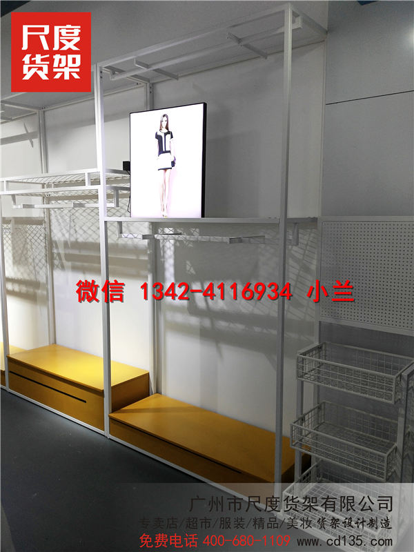 快時(shí)尚女裝指定貨架供應(yīng)商，快時(shí)尚DM女裝貨架，尺度貨架供應(yīng)