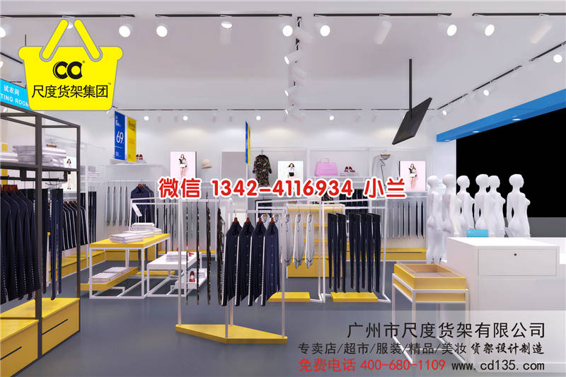 特色服裝店選址裝修首當(dāng)其沖,KM貨架,KM男裝貨架,優(yōu)衣庫貨架,快時(shí)尚男裝貨架原始圖片2