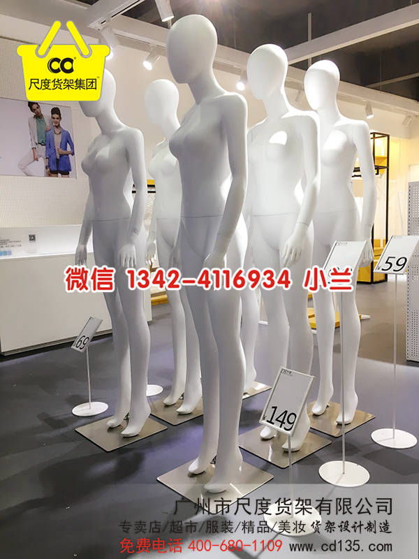 KM服飾是如何滿足消費(fèi)升級(jí)下的用戶需求?DM女裝貨架，MZ服裝貨架，快時(shí)尚女裝貨架mj服裝貨架嗎，愛依服貨架，馬莎女裝貨架原始圖片2