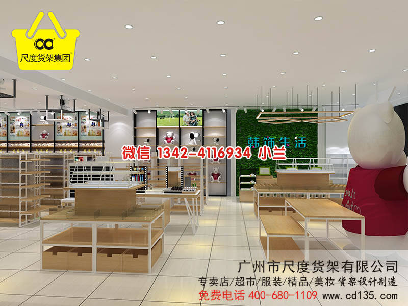 靈活多樣的KM男裝貨架，KM貨架，優(yōu)衣庫貨架，才子男裝貨架，東莞新佳娜貨架