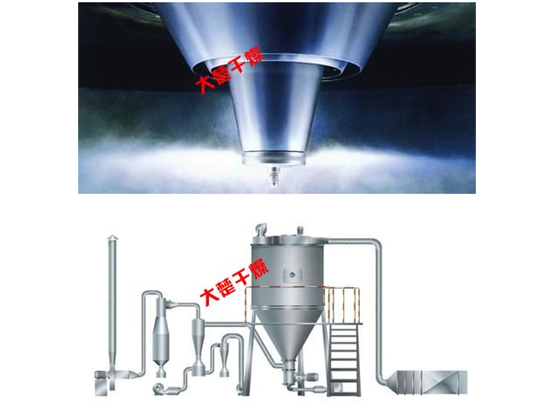 價格合理的空心槳葉干燥機——想買價位合理的KJB系列空心槳葉干燥機，就來大楚干燥