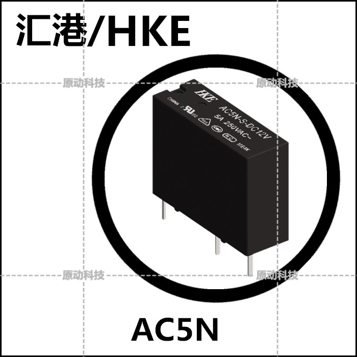 替代中匯瑞德繼電器原動(dòng)科技，宏發(fā)繼電器銷售dp為你而省!