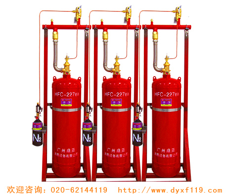 七氟丙烷滅火設備，大量供應專業(yè)的管網七氟丙烷滅火設備系統(tǒng)