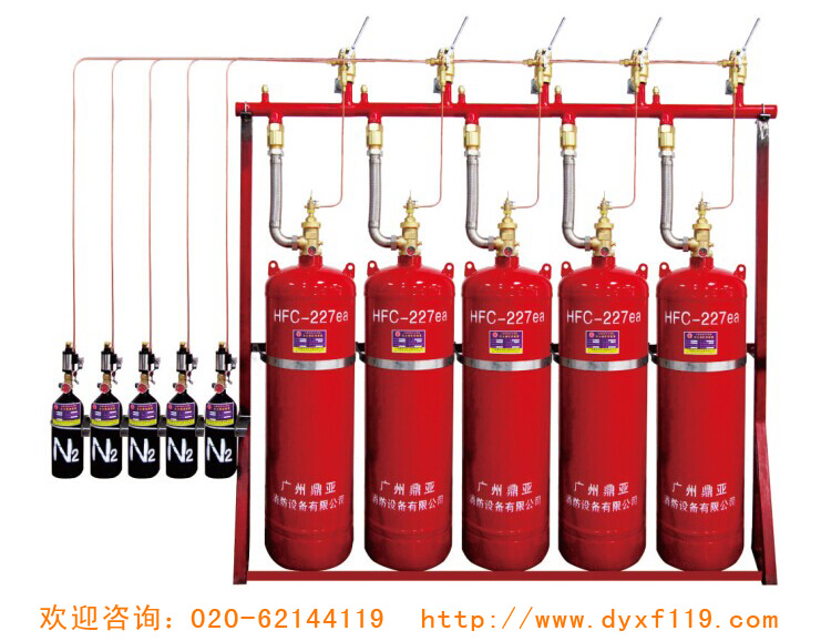 專業生產氣體滅火系統|廣東價格合理的管網七氟丙烷滅火系統【供銷】