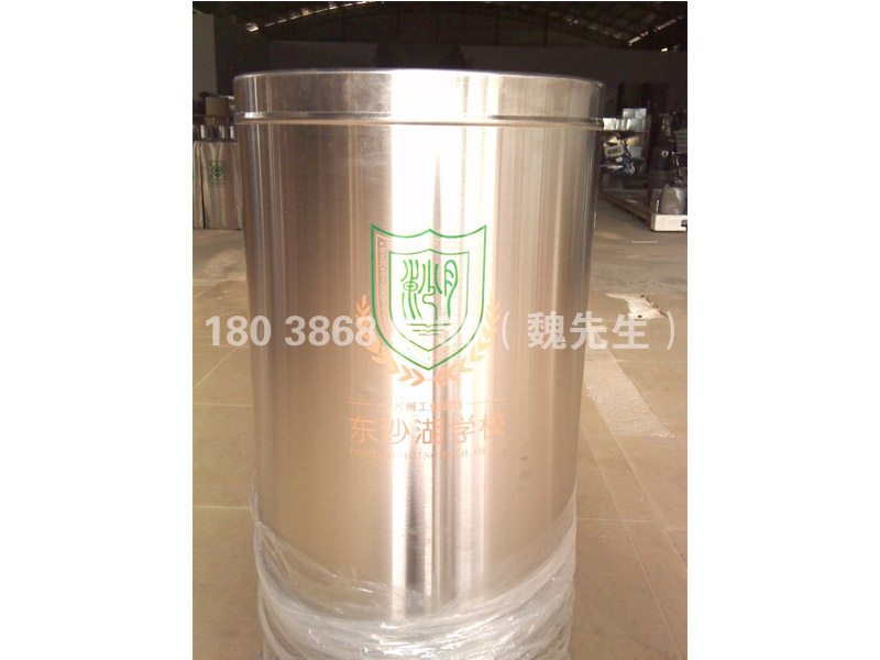 佛山地區(qū)具有口碑的酒店用品絲印蝕刻金屬蝕刻   ——金屬蝕刻