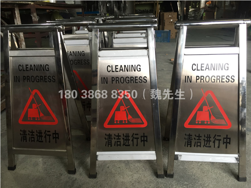 佛山哪里有專(zhuān)業(yè)的酒店用品絲印蝕刻蝕刻加工_不銹鋼蝕刻加工廠