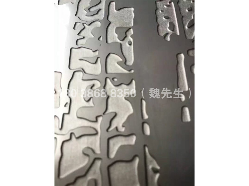 想找{yl}的不銹鋼大板蝕刻加工當選亞葛|不銹鋼蝕刻加工