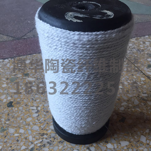 保定陶瓷纖維防火簾廠家哪家好/蠡縣博華陶瓷纖維制品