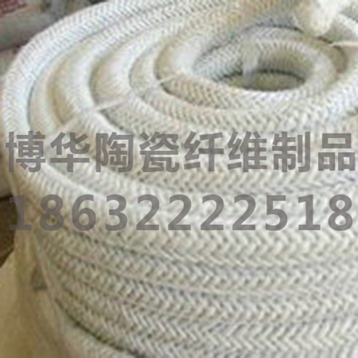 河北陶瓷纖維布廠家/蠡縣博華陶瓷纖維制品
