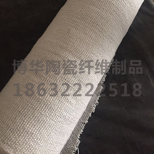 陶瓷纖維帶生產(chǎn)廠家/蠡縣博華陶瓷纖維制品