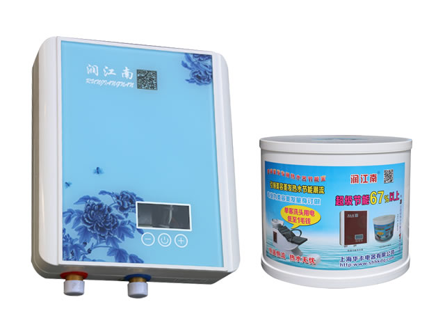 上海即熱式熱水器專業品質