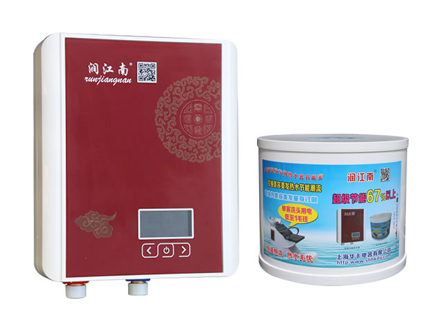 精穎的理發店專用熱水器哪里有供應|理發店專用熱水器價格