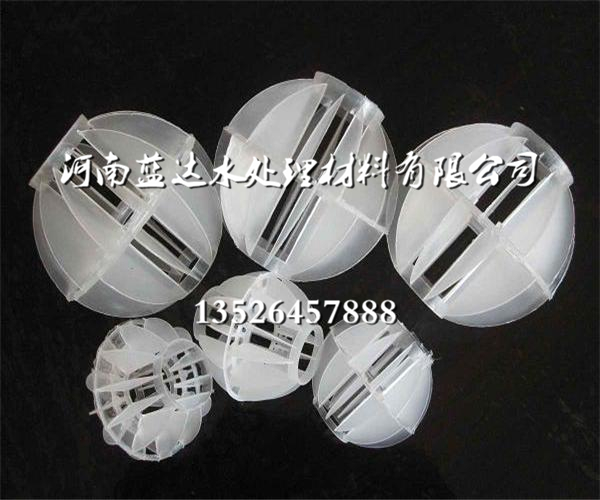 鞍山塑料球填料_空心球除碳器專用_批發(fā)價(jià)格