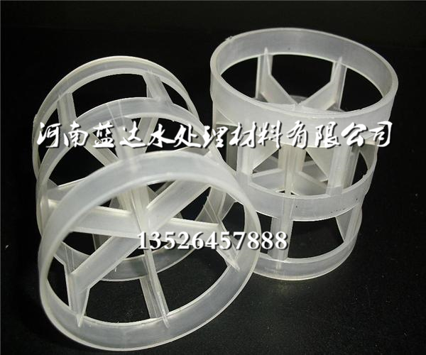 呂梁MBBR填料_流化床填料_現貨批發