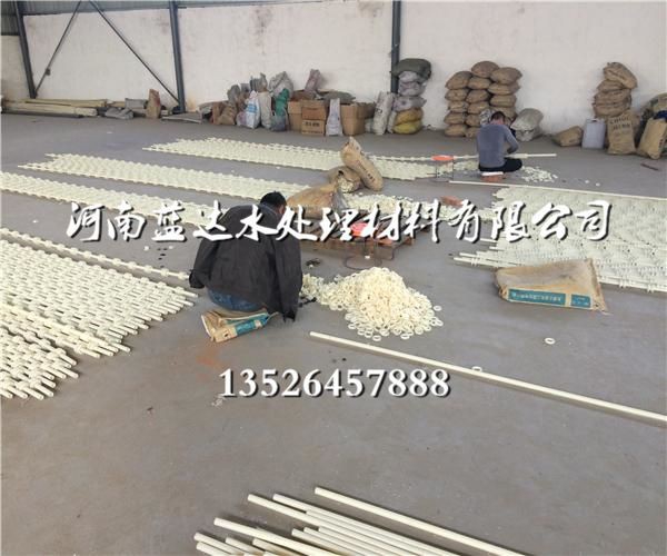 營口彈性填料_立體彈性填料_廠家