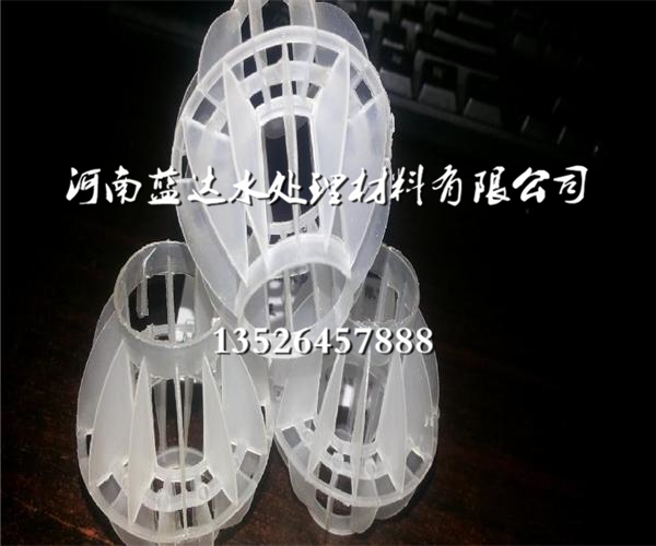 本溪EPS泡沫濾珠濾料_懸浮型泡沫濾料_供應商