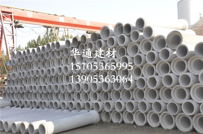 水泥電線桿專業(yè)報(bào)價(jià)：山東水泥電線桿生產(chǎn)