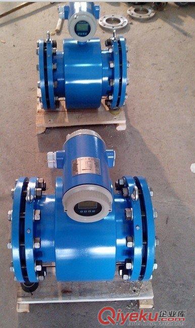 供應DN450插入式電磁流量計 帶壓安裝插入式流量計