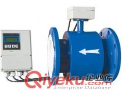 供應(yīng)工藝水流量計(jì) 高溫工藝水電磁流量計(jì)廠家