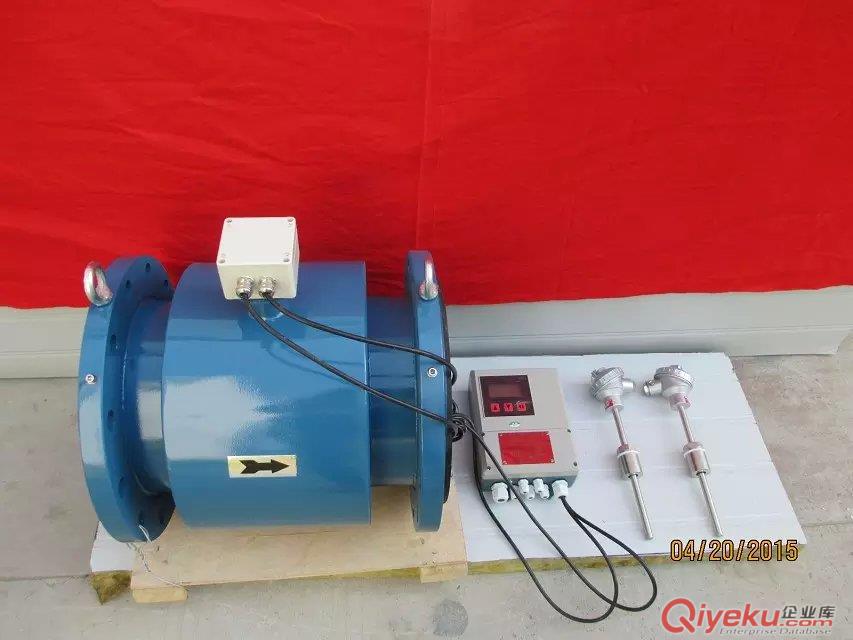 供熱站用【電磁式熱量表】HLQ-DN100電磁式熱量表廠家