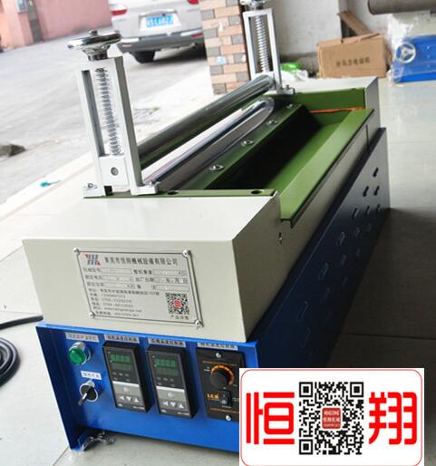 上膠機(jī)廠家供應(yīng)臺式佛山恒翔珍珠棉上膠機(jī)，過膠機(jī)