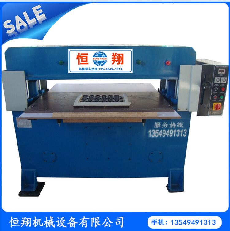 HX-4012EPE裁床廠家tj供應(yīng)珍珠棉裁斷機(jī)，北京恒翔EPE裁床原始圖片3