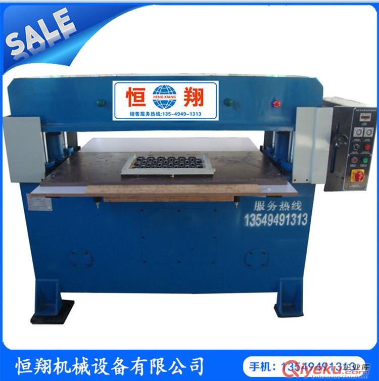 HX-4012裁斷機廠家供應珍珠棉下料機，珠海恒翔海綿裁斷機原始圖片3