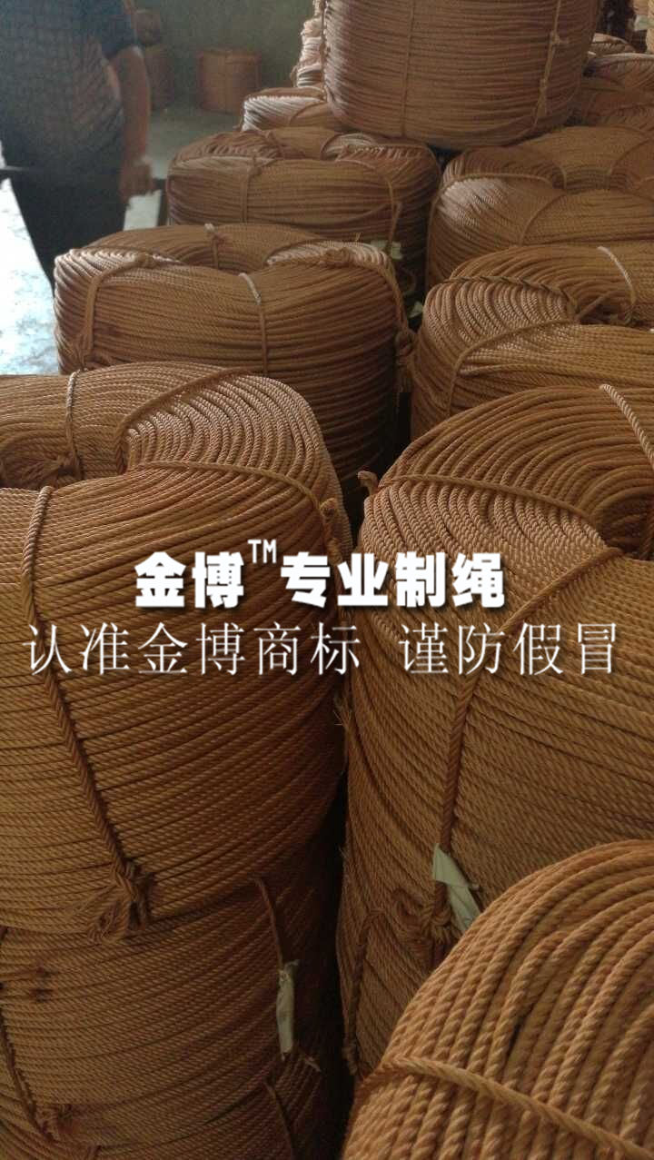 內(nèi)蒙大棚壓膜繩——長期供應壓膜繩