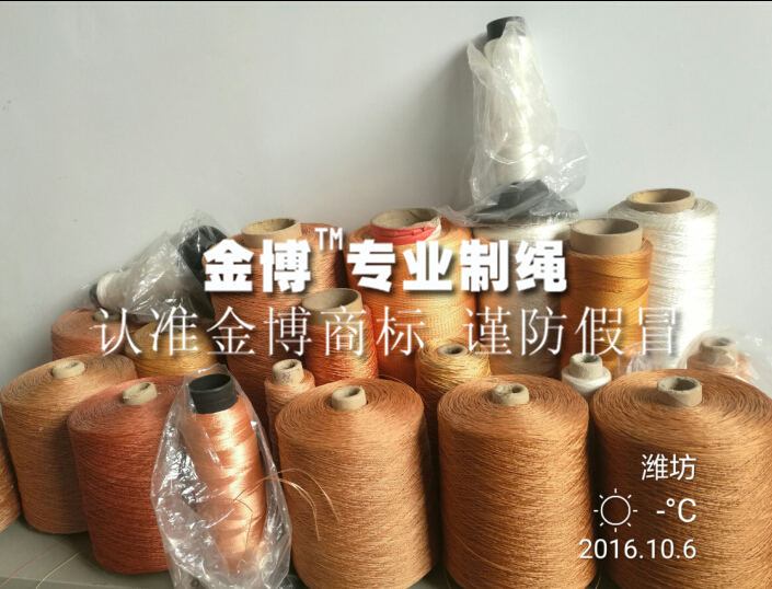 萄大棚壓膜繩 優惠的壓膜繩就在金博農業