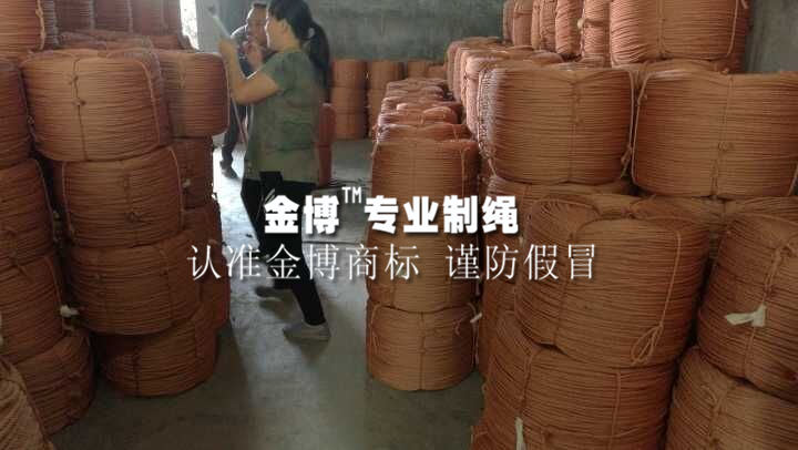 大棚壓膜繩專家 想買優質壓膜繩，就到金博農業