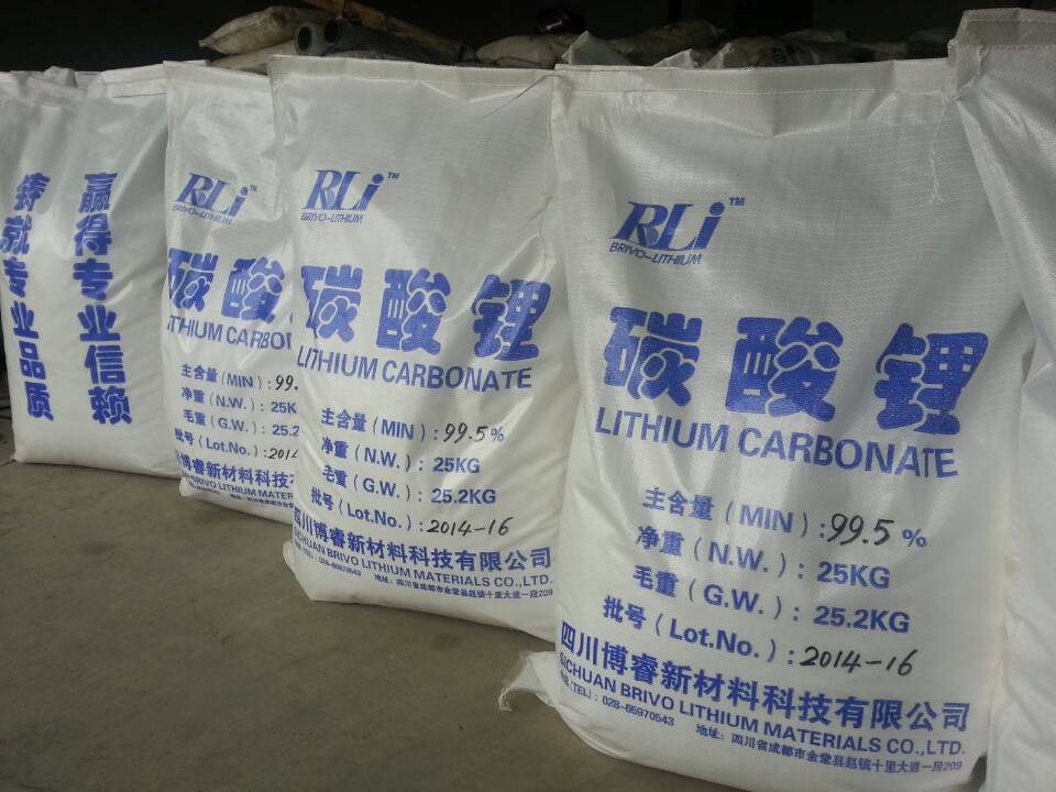 無水氯化鋰生產(chǎn)商 粉末氯化鋰專業(yè)供應(yīng)商