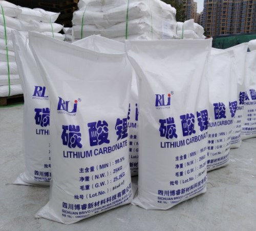 zg碳酸鋰價格/四川碳酸鋰廠家直銷