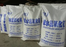 成都單水氫氧化鋰價格-工業級單水氫氧化鋰價格