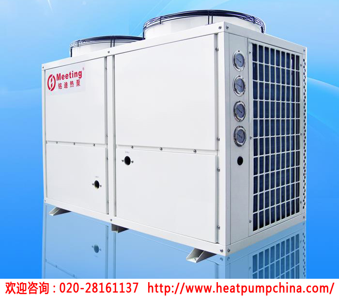 金掄電器提供熱門的高溫烘干熱泵 烘干熱泵