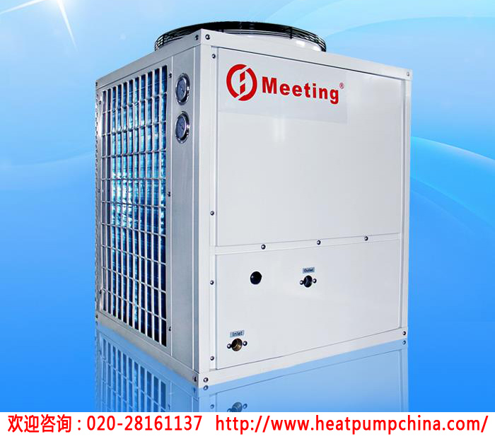 專業(yè)熱泵廠商 廣東超低溫采暖熱泵專業(yè)供應(yīng)