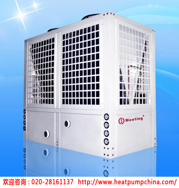 金掄電器供應專業的空氣源熱泵：戶式獨立采暖